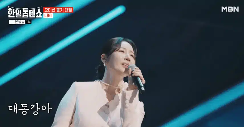 나비님의 대동강 편지 새롭게 탄생했네요. 최고최고~