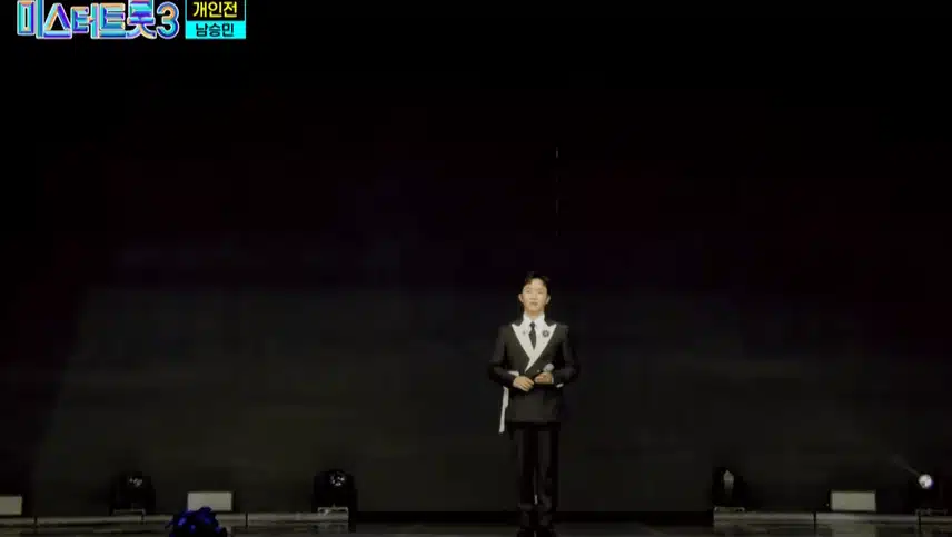 남승민님 개인전 무대 발성, 성량, 감성표현 매우 좋았어요.