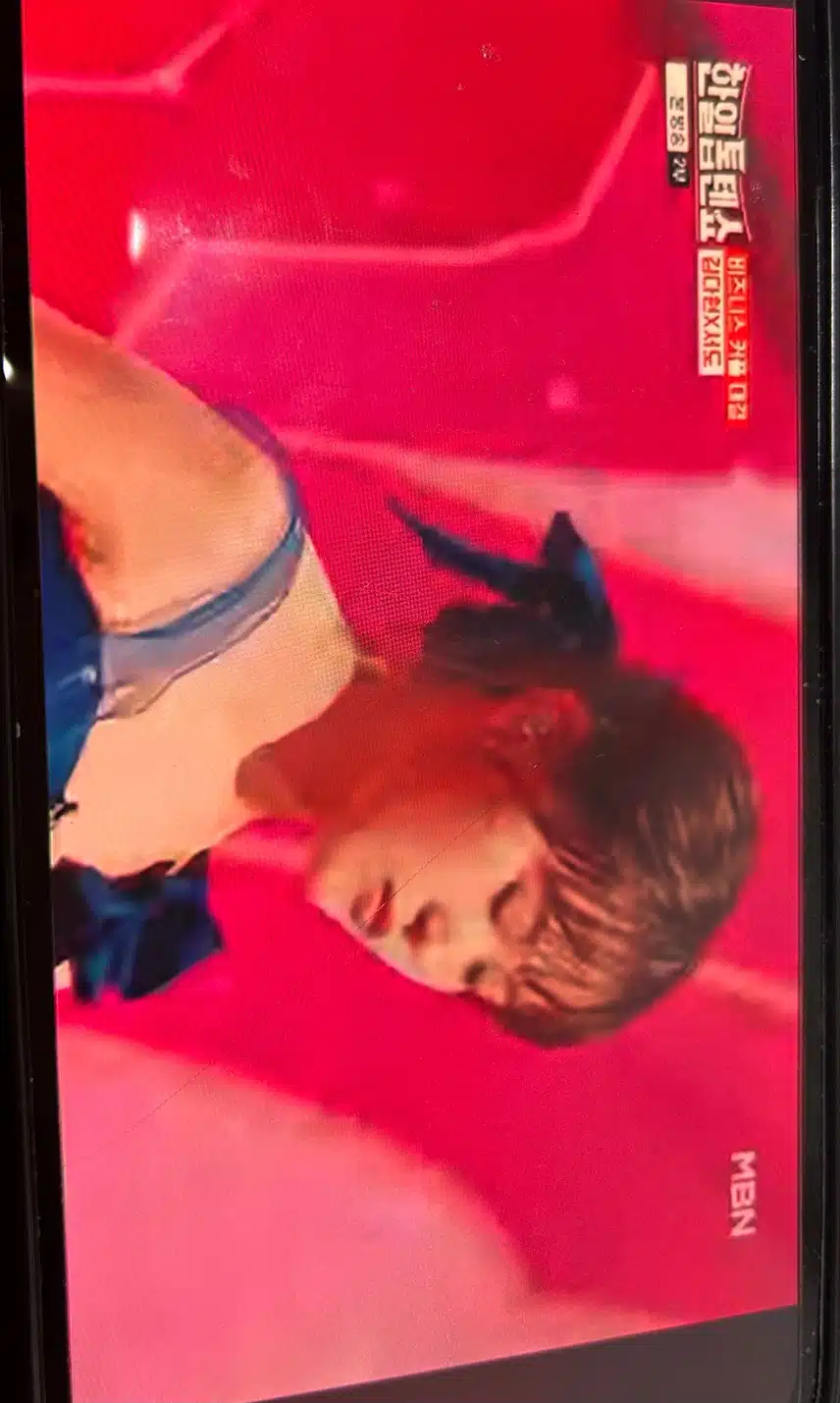 트롯요정 김다현양 
