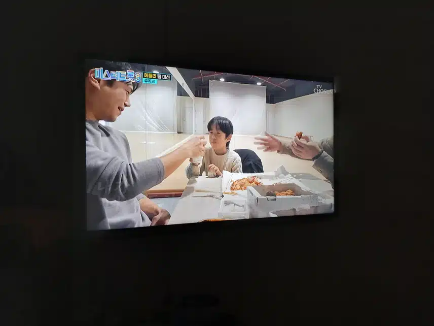 유지우군