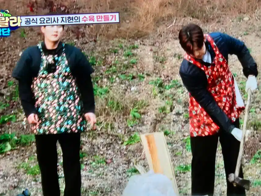 장작도 잘패는 지현님 일머리도 좋네요