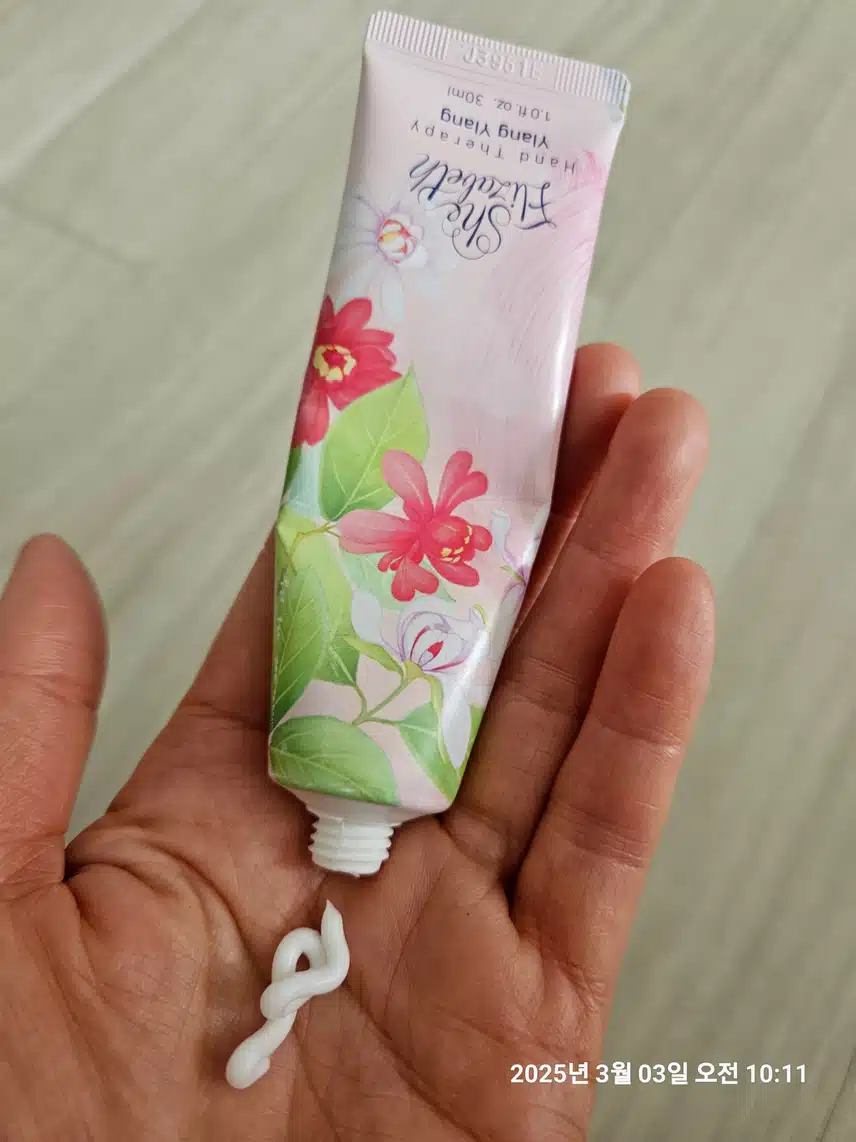 인증