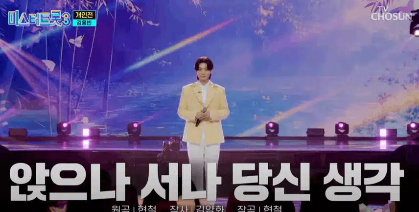 김용빈님 개인전 여유있고 차분하게 무대 잘 만들었습니다. 