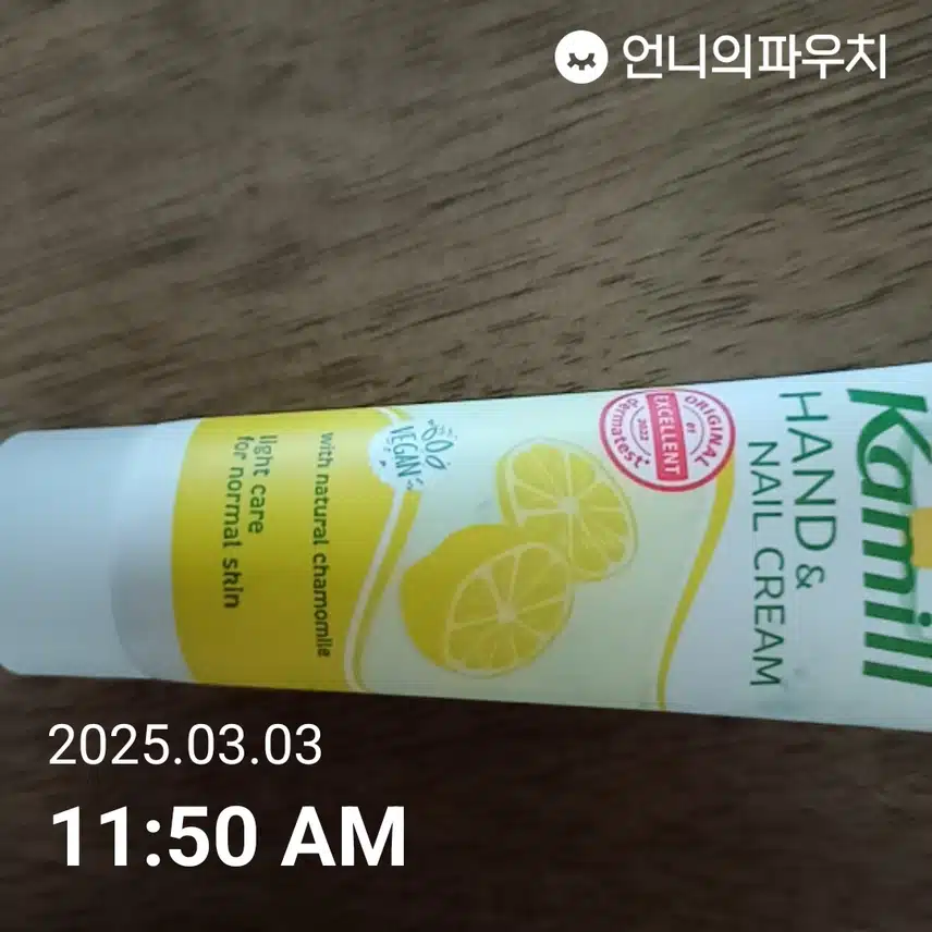 인증