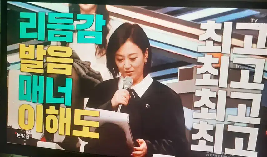트롯신 강림한 천록담님의 완벽한 무대