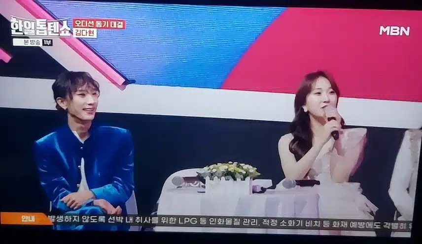 공주님 솔로곡 많이 듣고싶네요