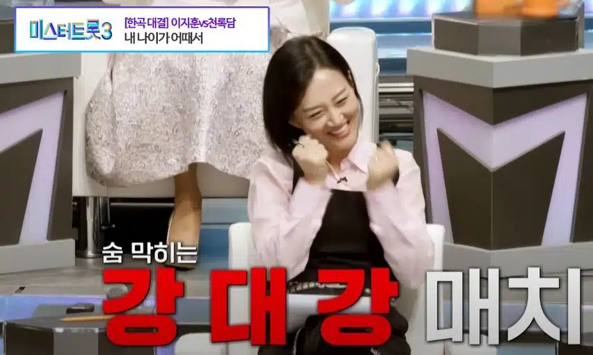 잘생김vs잘생김: <내 나이가 어때서> 부르는 이지훈님을 볼 줄이야ㅋㅋ 