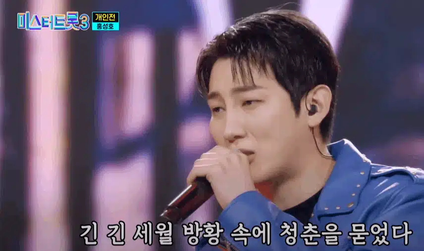 홍성호님 개인전에서 박력과 파워 넘치는 퍼포먼스로 어필했어요.