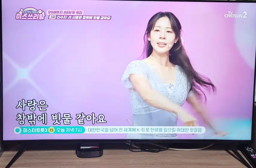 신수지님 역시 리본이 필살기네요ㅎㅎ