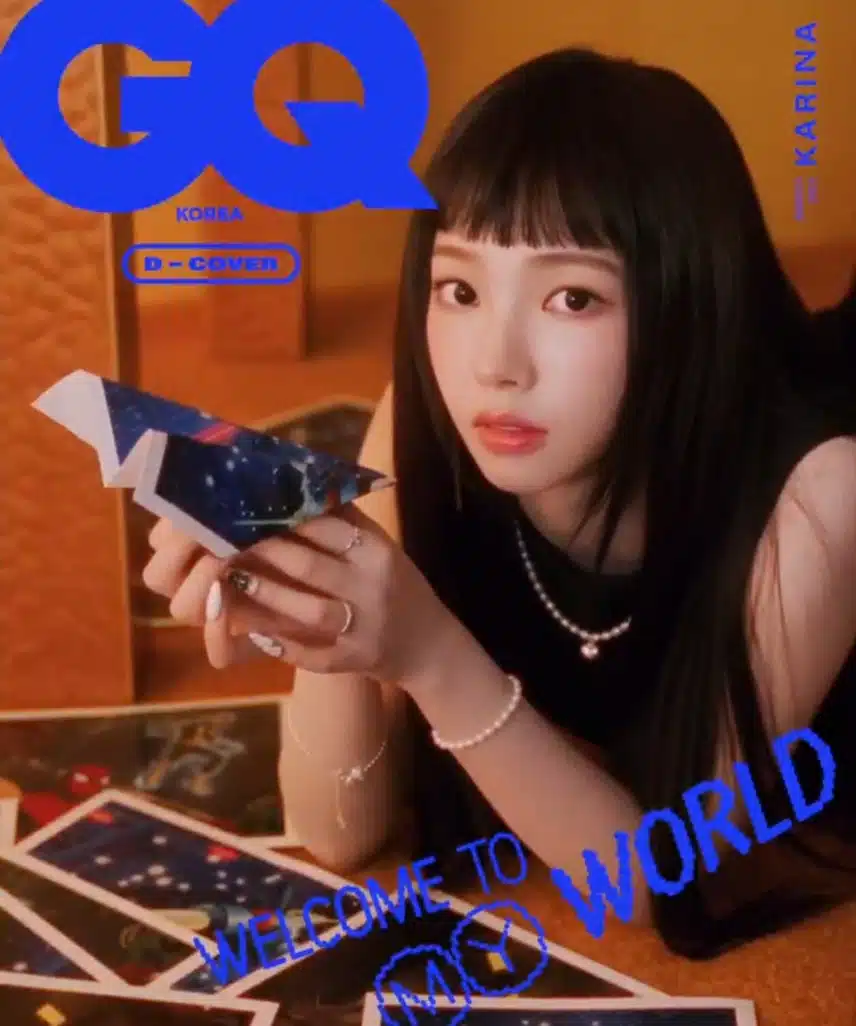 GQ KOREA 디지털 커버 카리나 화보jpg