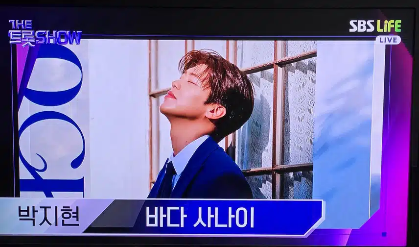울지현님 파이팅