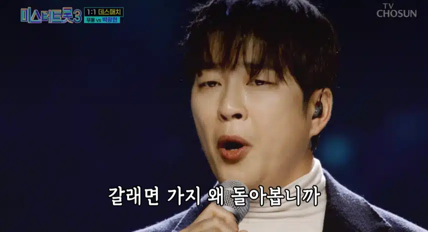 박광현님 이번에 정말 칼을 갈고 나오신거 같네요