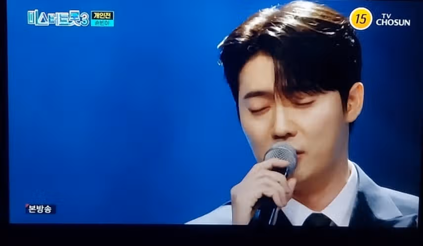 우유빛갈 빈아님 무대