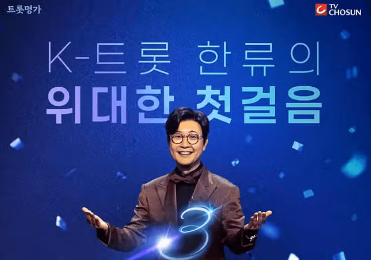3개월연속 브랜드 평판 1위 달성