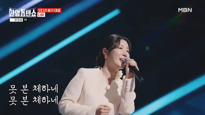 나비 님 오랜만에 뵙는 것 같아요