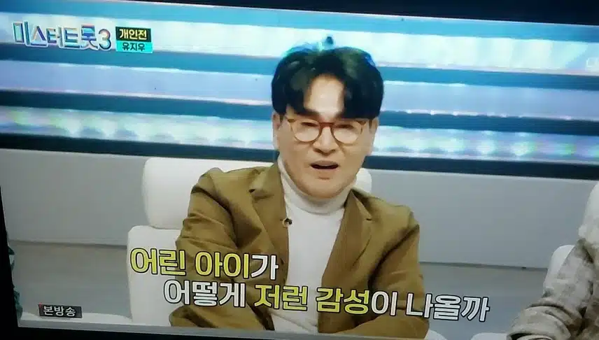 감동적인 빈아님 무대