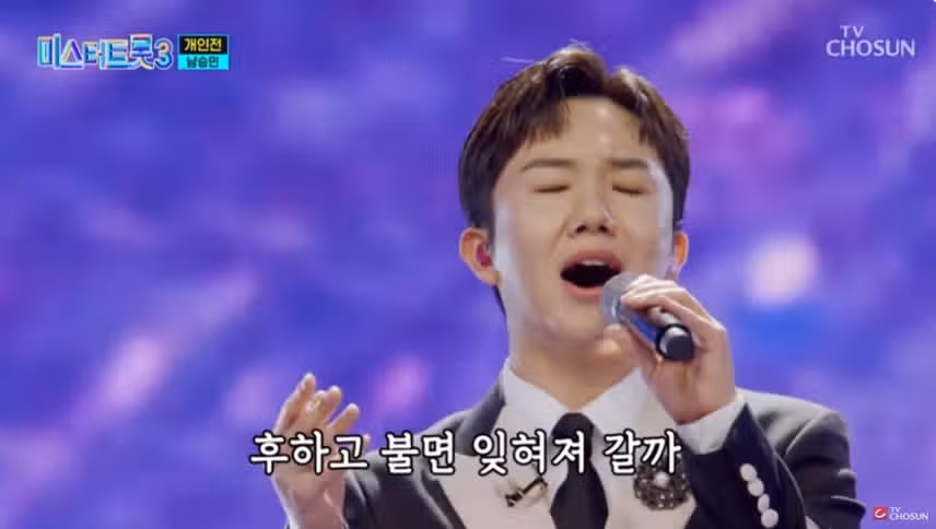 개인전 남승민님의 후