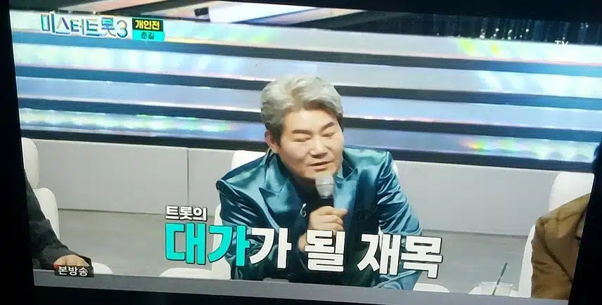빈아님 진이 되셨음 좋겠어요