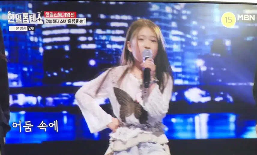 신동가왕전이라면 당연히 나와야 하는 유하 ㅋㅋ