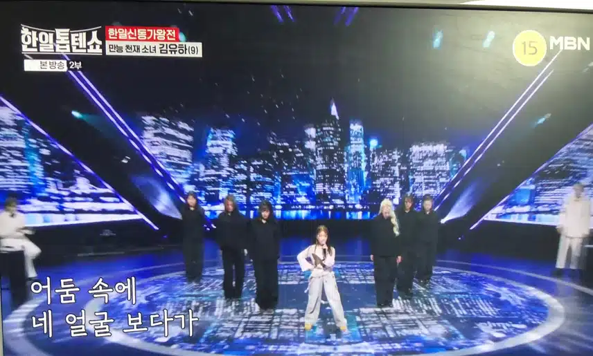 신동가왕전이라면 당연히 나와야 하는 유하 ㅋㅋ