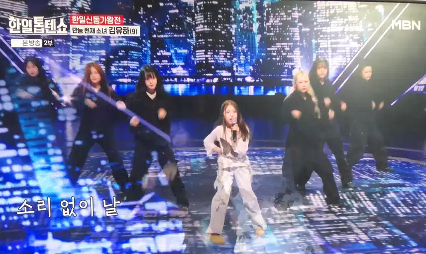 신동가왕전이라면 당연히 나와야 하는 유하 ㅋㅋ