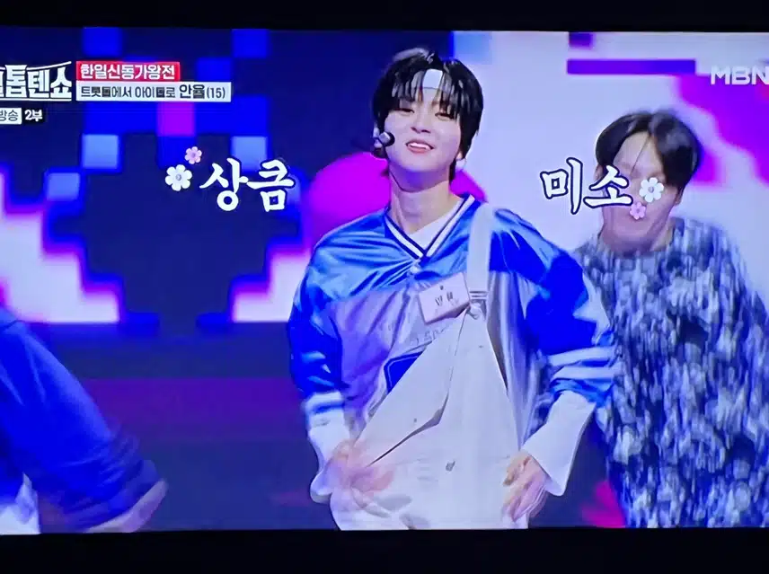 안율군의 오랫만에 듣는 캔디 넘 좋네요