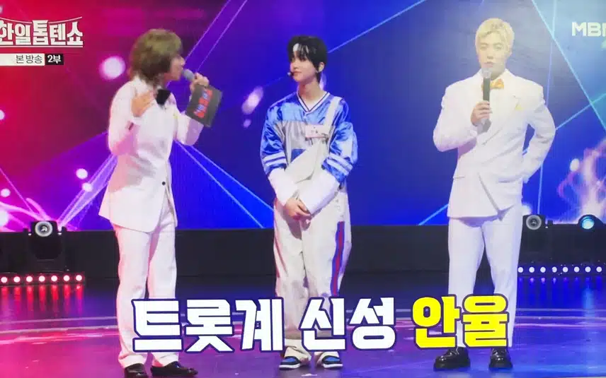 안율 잘 컸네요~~ 아이돌로 데뷔해도 되겠는데요??