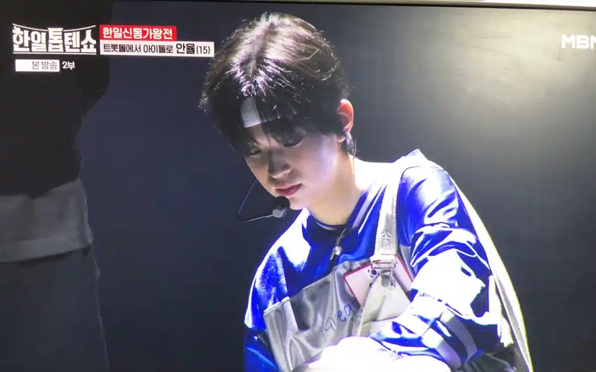 안율 잘 컸네요~~ 아이돌로 데뷔해도 되겠는데요??