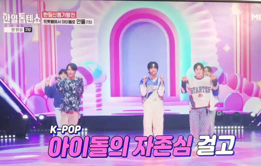 안율 잘 컸네요~~ 아이돌로 데뷔해도 되겠는데요??