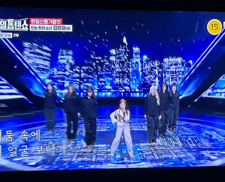 오랫만에 본 김유하양 역시 가창력이 최고에요