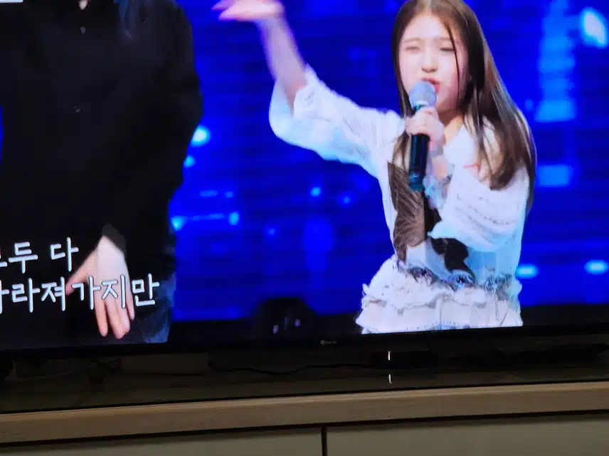 김유하양이 어린 보아양을 보는것같아 놀랐네요