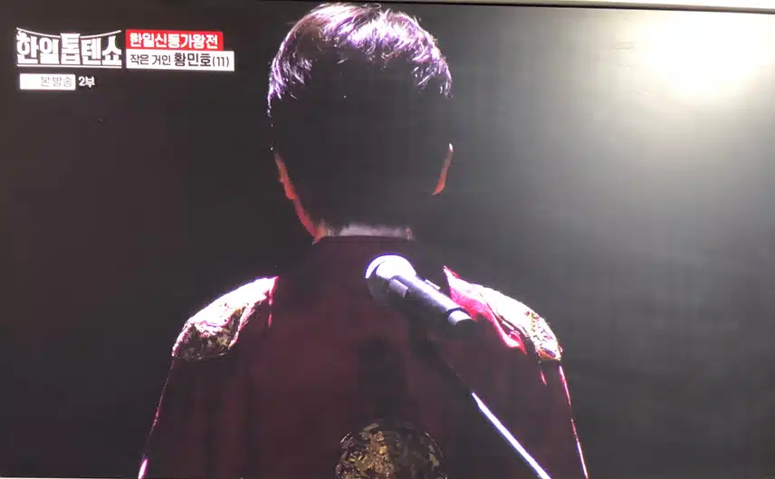 역시 끝판왕 민호 네요 ^^