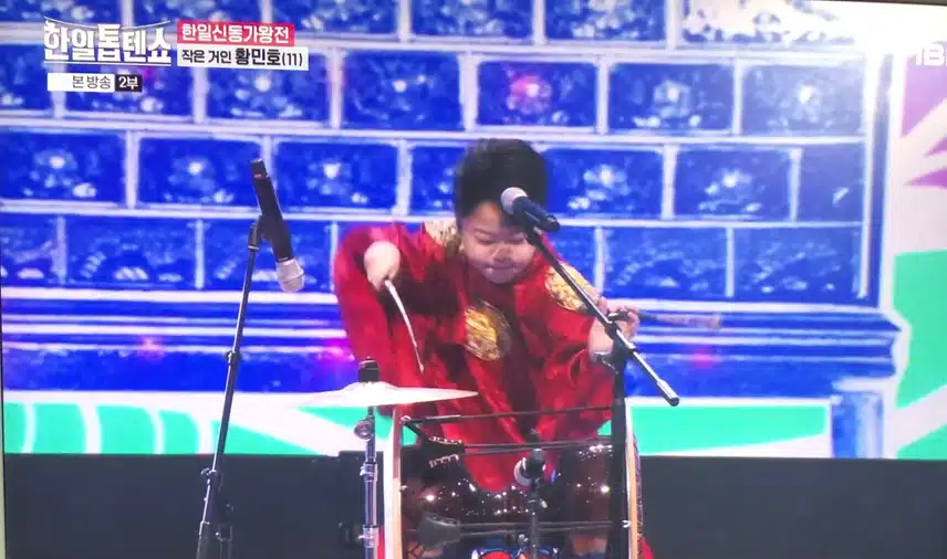 역시 끝판왕 민호 네요 ^^