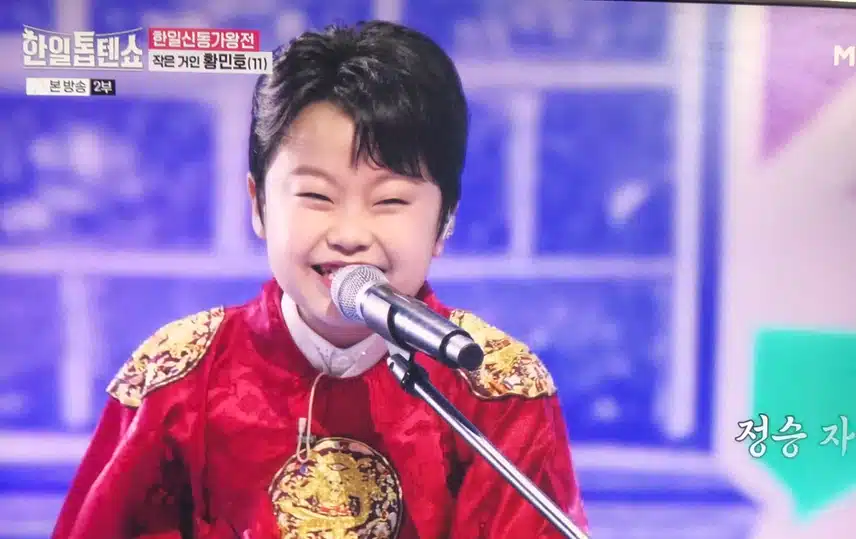 역시 끝판왕 민호 네요 ^^