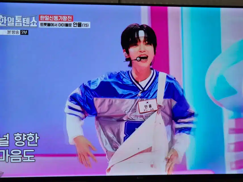 오랫만에 보는 안율군이 너무 크고 멋져졌네요
