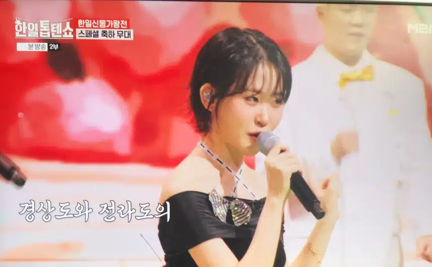 아키짱과 다현이가 부르는 화개장터~~