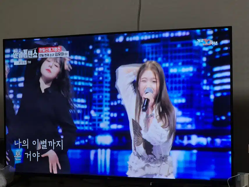 유하양 진짜 많이 컸네요...노래실력도 아주 많이 늘었구요