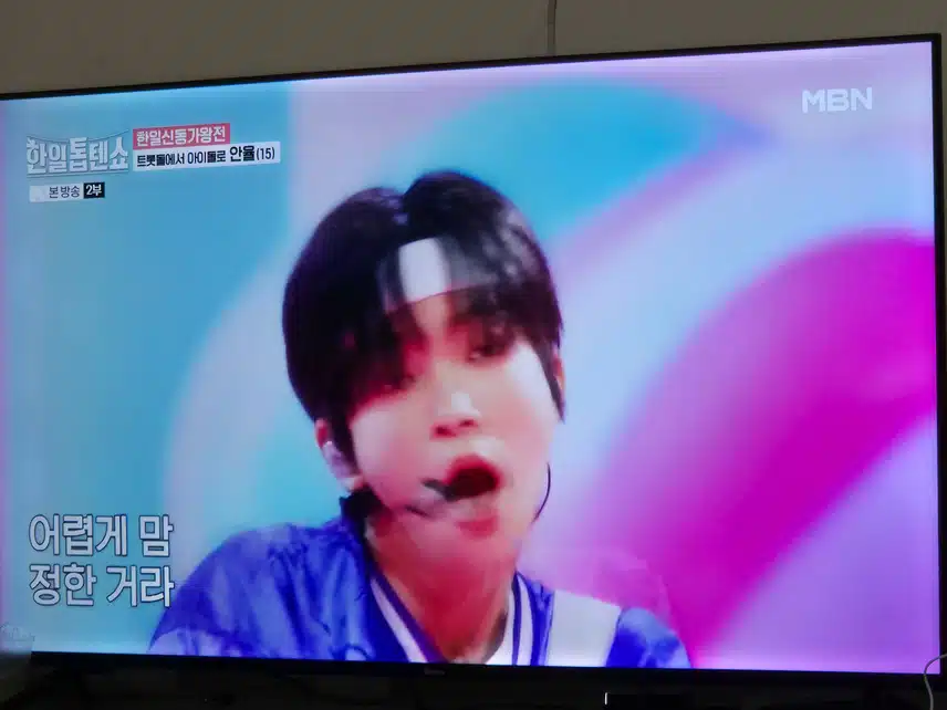 안율군 완전 아이돌 인데요..캔디노래 너무 잘 소화했어요
