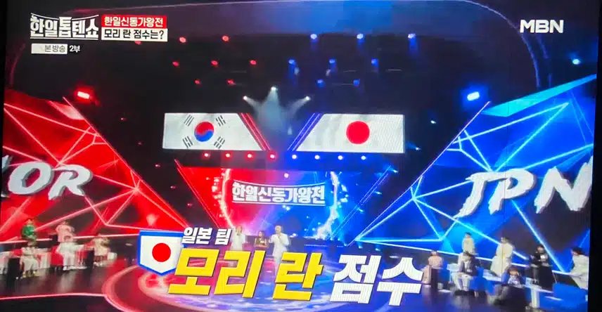모리란 양 나이도 어린데 너무 잘하네요