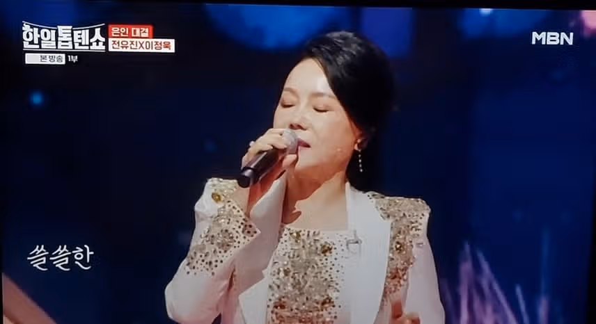 길수록 무르익는 김다현 목소리