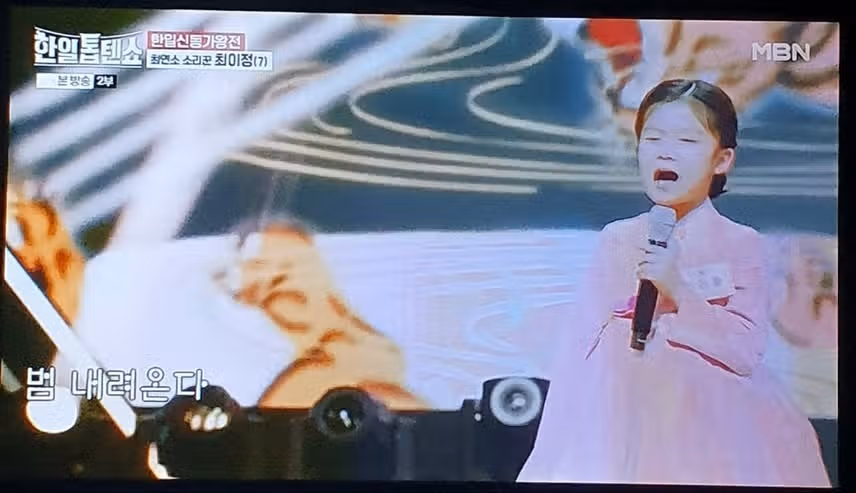 아기호랑이같이 귀여웠어요