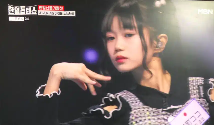 코코짱은 완전 아이돌 같네요