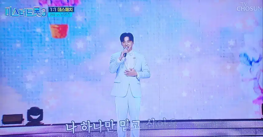 남궁진님 목소리 좋으시네요