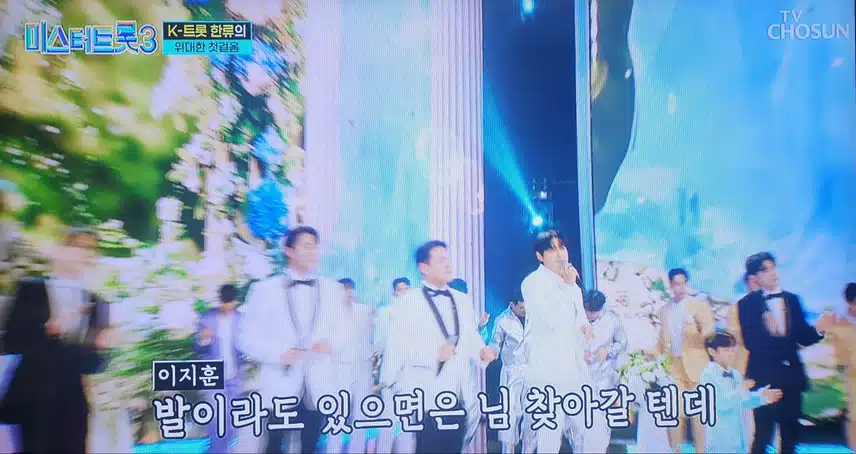 다같이 부르는 모습 보기 좋아요