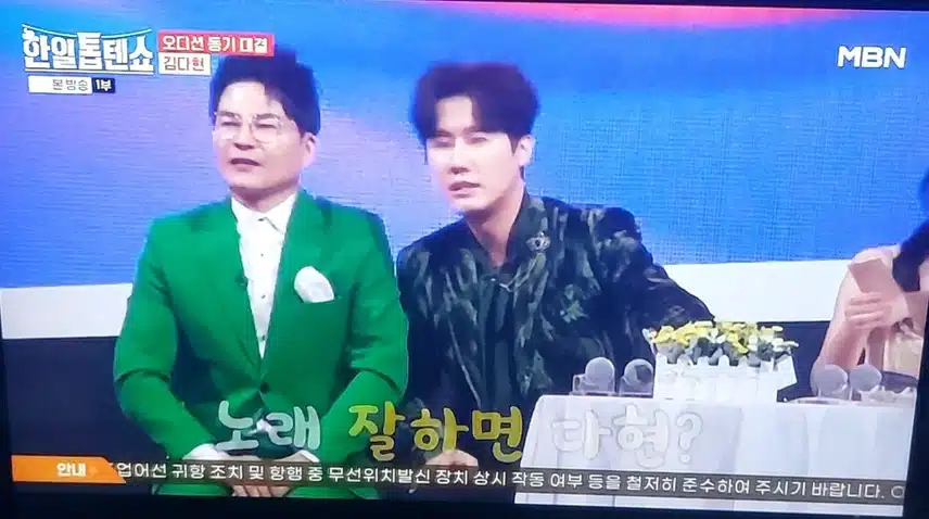 다현양은 만능이에요