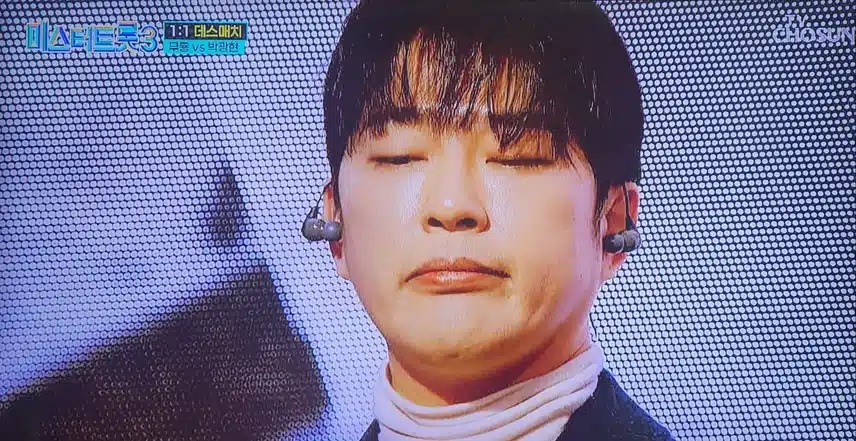 박광현님 잘하셨는데 아쉽네요