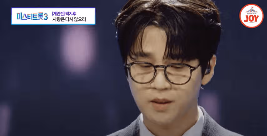 숨어 있는 명곡을 알려주셔서 감사해요!!