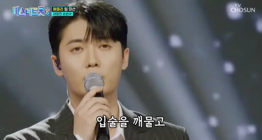 손빈아 고음 차력쇼가 맞네요 