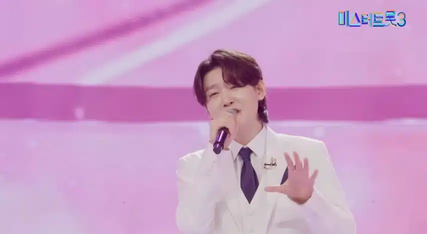 김용빈 사랑아 무대
