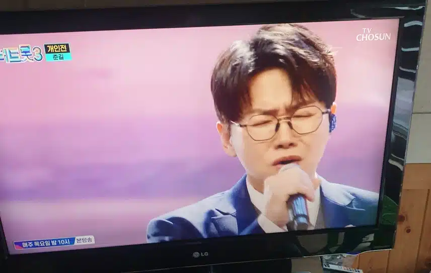 최선을 다하는 무대